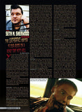 Fantasm Presents #4: A Tribute To The Texas Chainsaw Legacy - Standard Cover - Fantasm Media